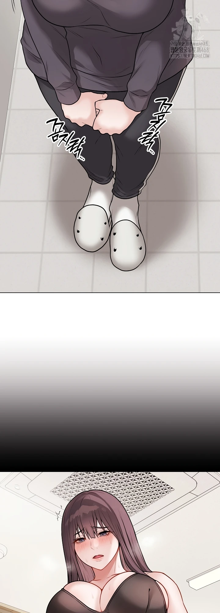 Signed, Sealed, Mistaken - Page 27